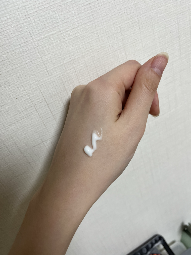 누텍스처 (NuTexture) 밸런싱 크림 review image