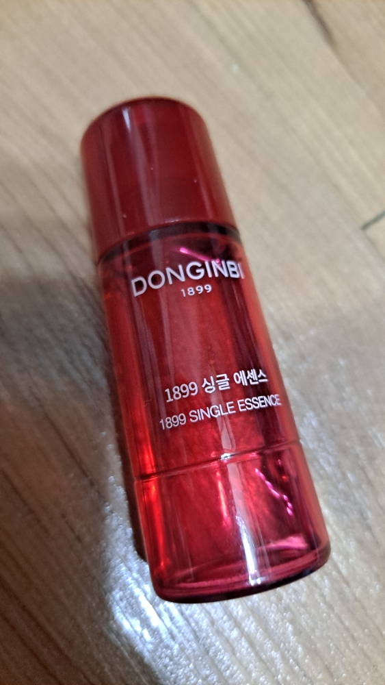 product review image