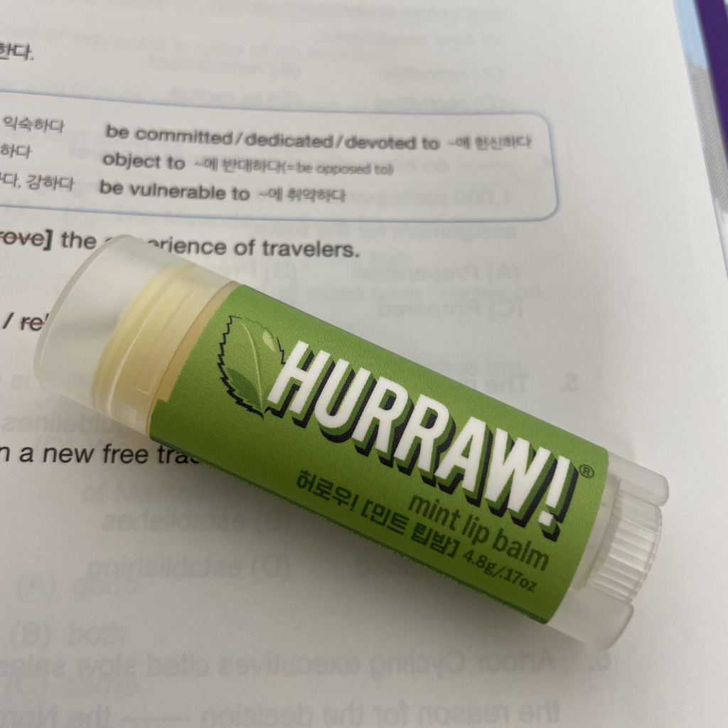 허로우 (HURRAW!) 민트 립밤 review image