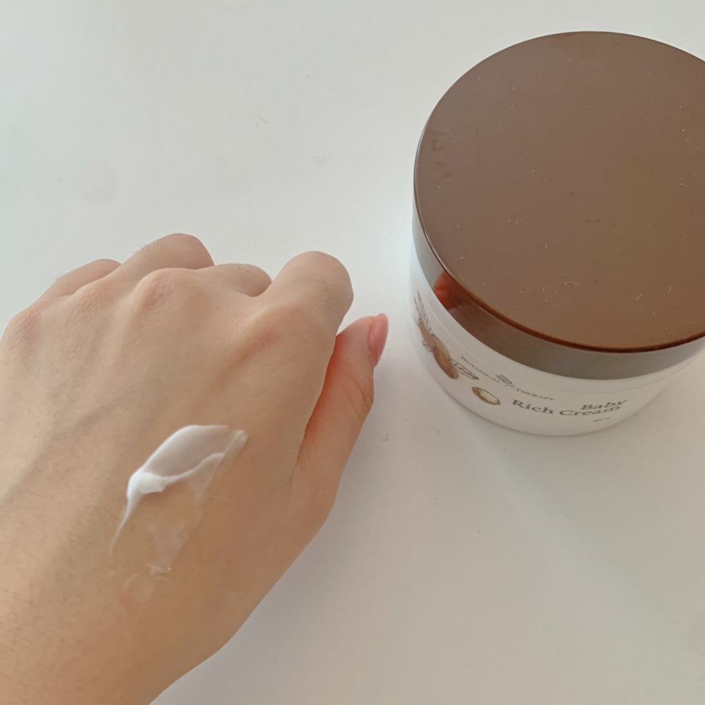 BOTANICALTHERAPY 婴儿高保湿乳霜 common.review image
