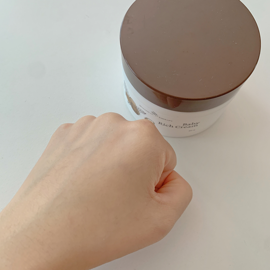 BOTANICALTHERAPY 婴儿高保湿乳霜 common.review image