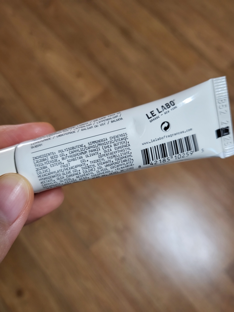 르라보 (LELABO) 립 밤 review image