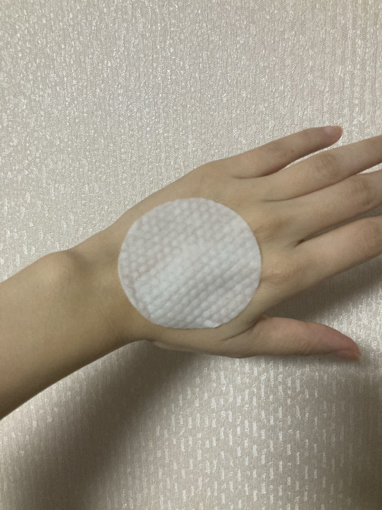 VTCOSMETICS Cica Mild Toner Pad review image