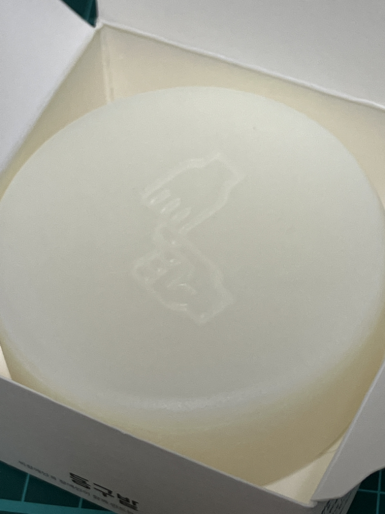 正确的护理的真实用户使用照片