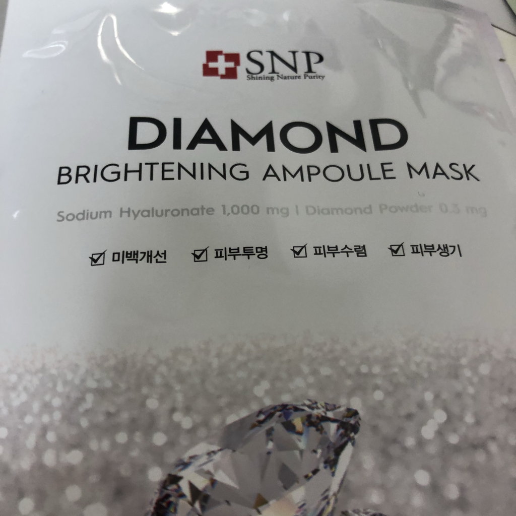 Snp (에스엔피) 다이아몬드 브라이트닝 앰플 마스크 review image