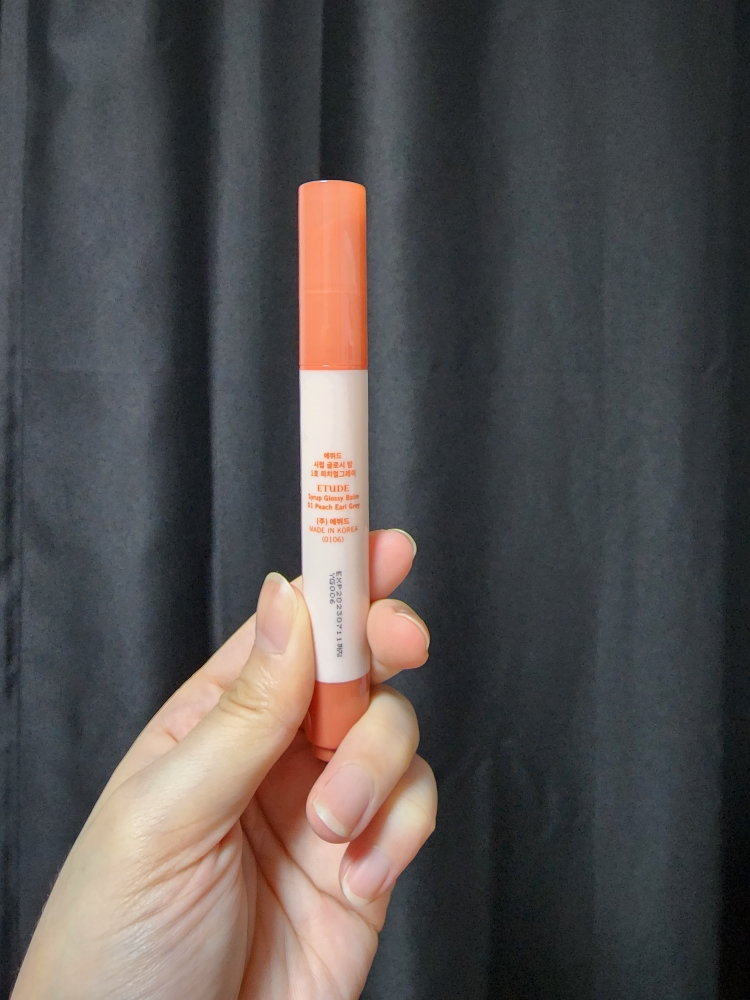 에뛰드 (ETUDE) 시럽 글로시 밤 [#01 피치얼그레이] review image