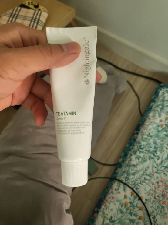 维生素霜的真实用户使用照片