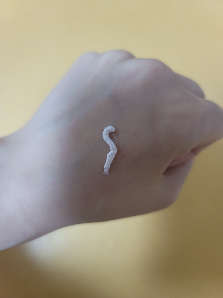 라피엘랩스 Mild Up Daily Blooming Sun Cream [SPF30/PA++] review image