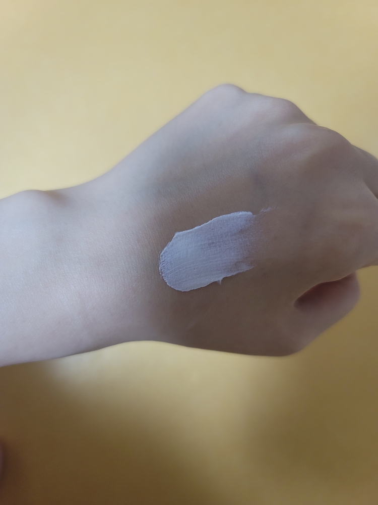 라피엘랩스 Mild Up Daily Blooming Sun Cream [SPF30/PA++] review image