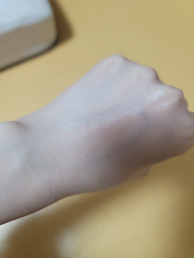 라피엘랩스 Mild Up Daily Blooming Sun Cream [SPF30/PA++] review image