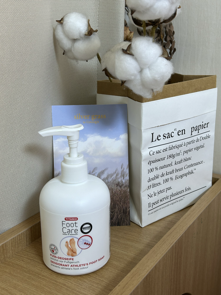 TITANIA Foot Care review image