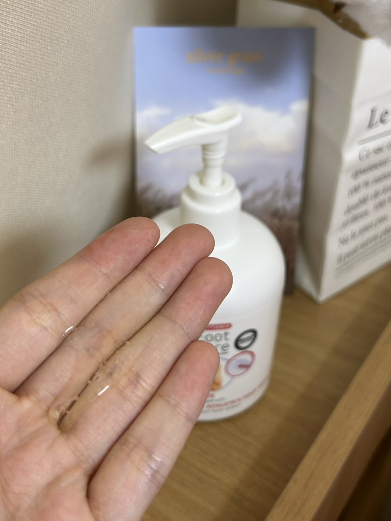 TITANIA Foot Care review image
