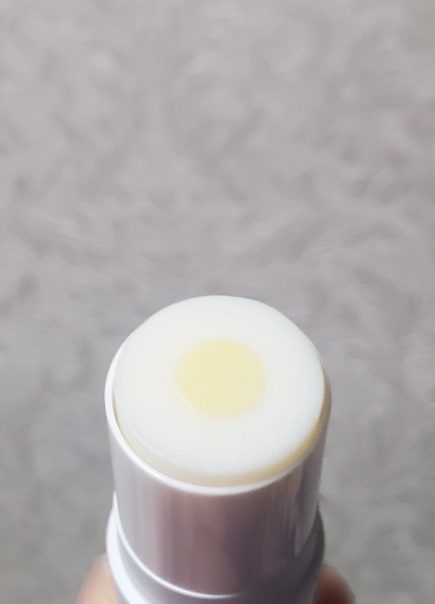 랩노 (LabNo) 리프티드 비타 링클밤 review image