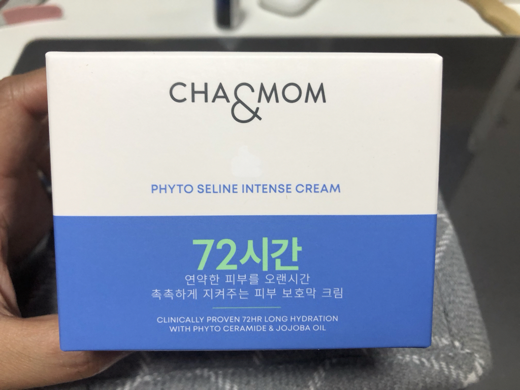 Phytocerin 强效婴儿霜的真实用户使用照片