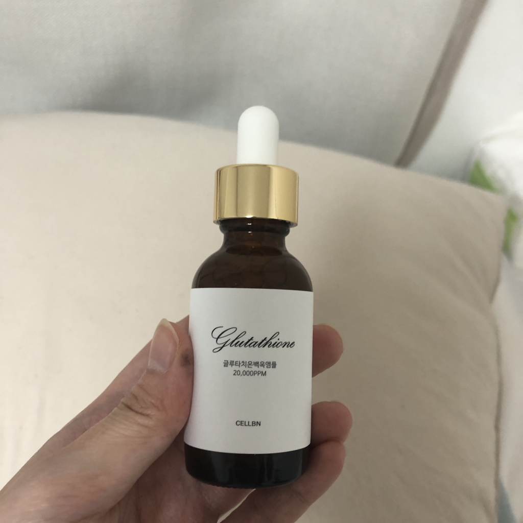 cellbn glutathione CELLBN Glutathione White Jade Ampoule Reviews