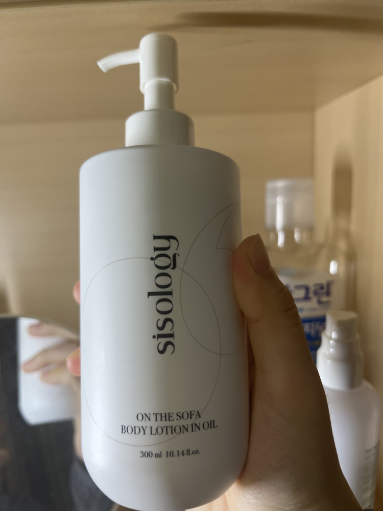 sisology Body Lotion in Oil [On the Sofa] review image