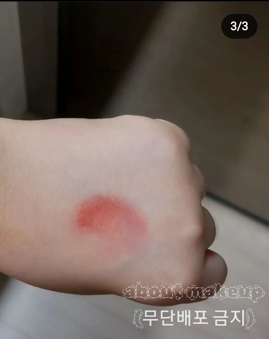 CHANEL ROUGE ALLURE L'EXTRAIT [854] review image