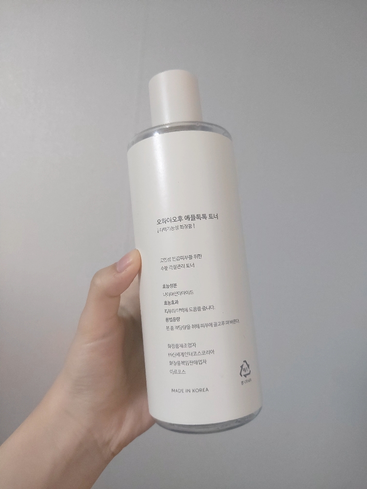 Real user review photo of Apple Toktok Toner