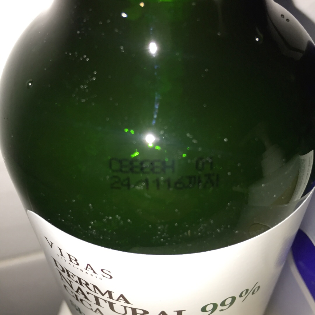 Derma Natural 99% 乳木果洗发水的真实用户使用照片