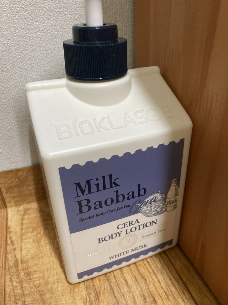 丝拉身体乳液 [白麝香]的真实用户使用照片