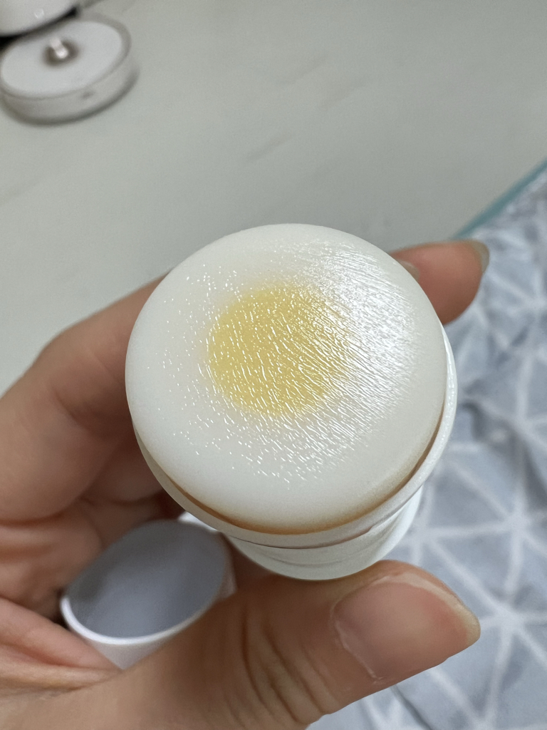 랩노 (LabNo) 리프티드 비타 링클밤 review image