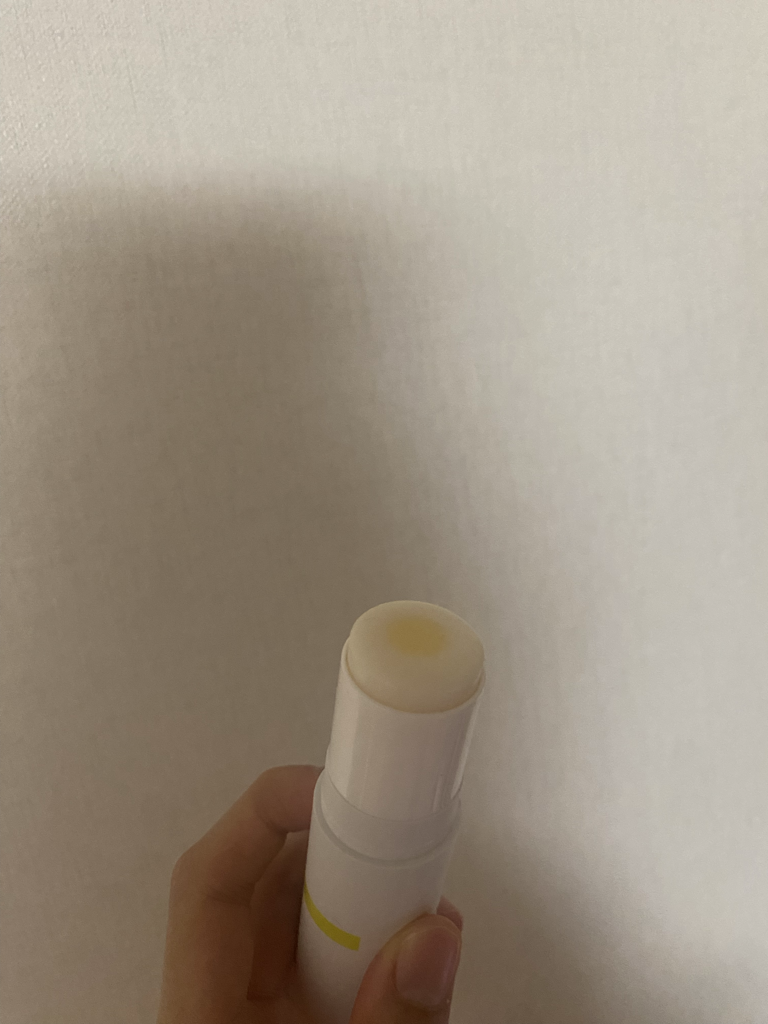 랩노 (LabNo) 리프티드 비타 링클밤 review image