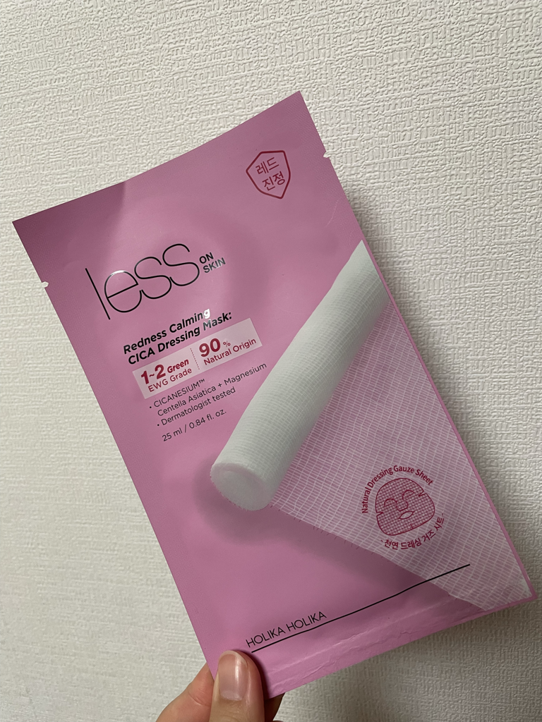 holika holika less on skin redness calming cica dressing mask HOLIKAHOLIKA Less On Skin Redness Calming Cica Dressing Mask Reviews