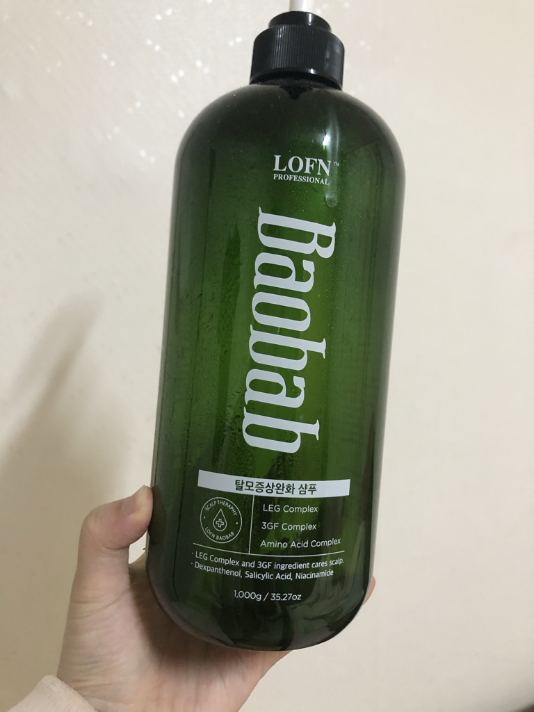 猴面包树脱发症状缓解洗发水的真实用户使用照片