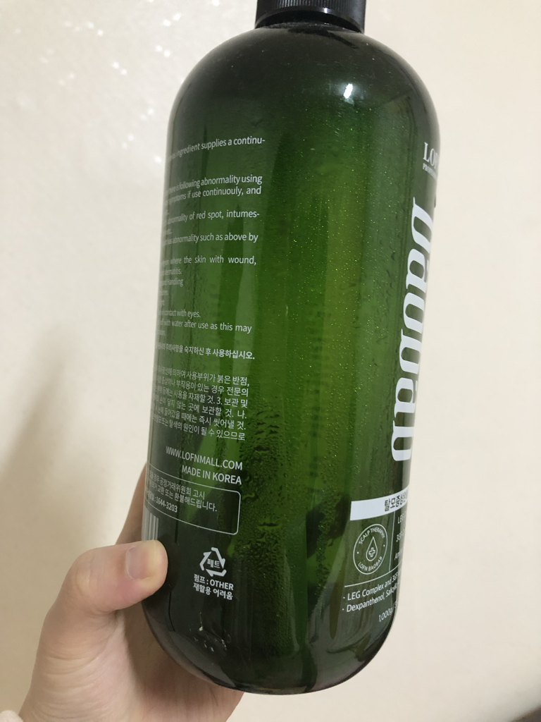 猴面包树脱发症状缓解洗发水的真实用户使用照片
