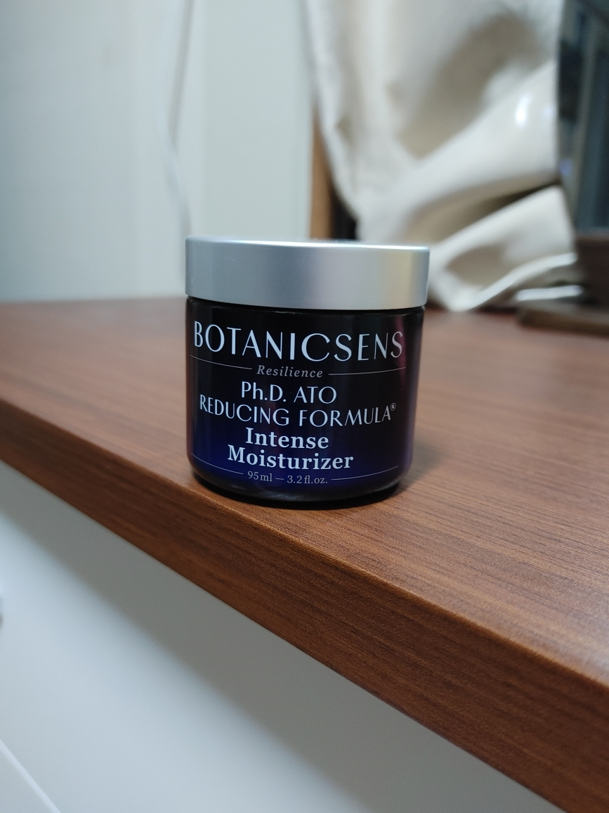 보타닉센스 (Botanicsens) 운데칸 모이스처라이저 review image