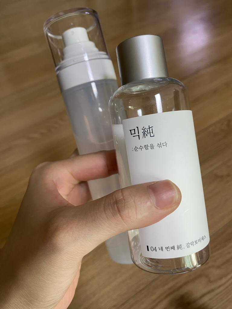 双歧杆菌发酵精华的真实用户使用照片