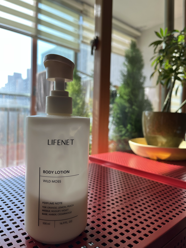 라이프넷 (LIFENET) 세라마이드 퍼퓸 로션 [와일드모스] review image