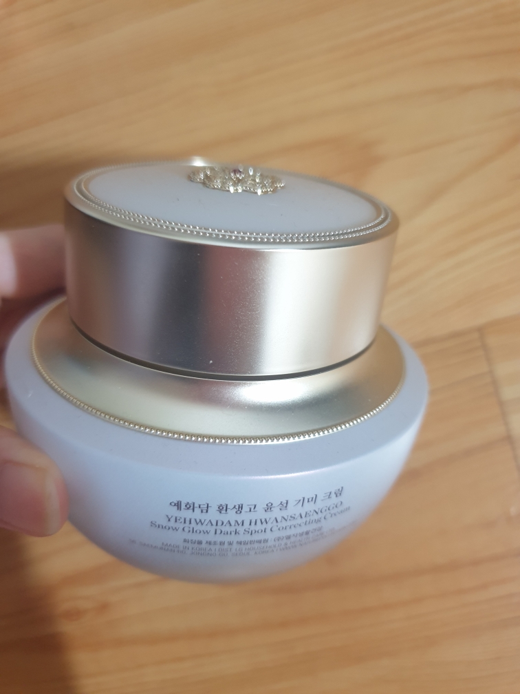 예화담 환생고 윤설 기미크림 review image