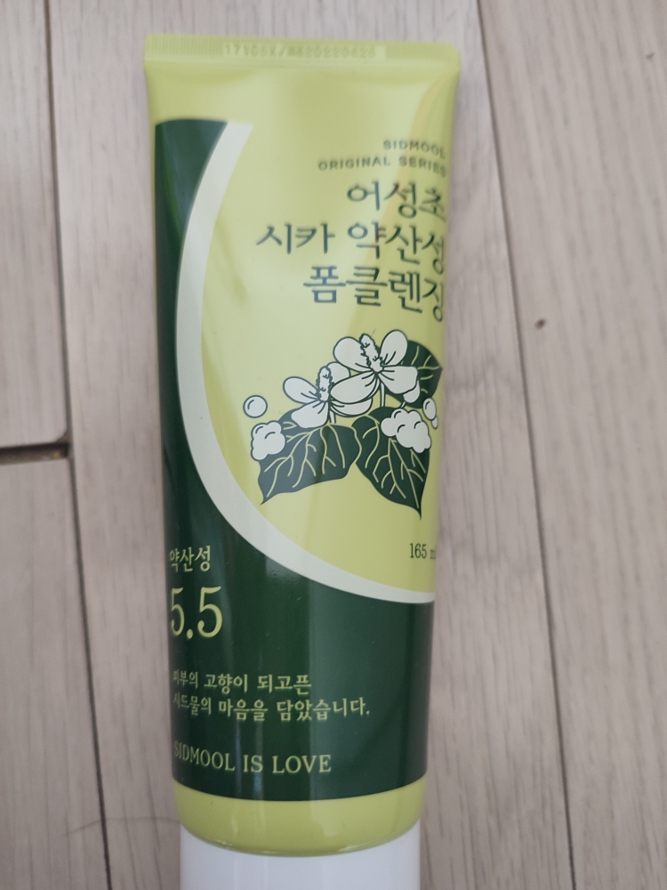 播种 紫锥菊弱酸性泡沫清洁剂 review image