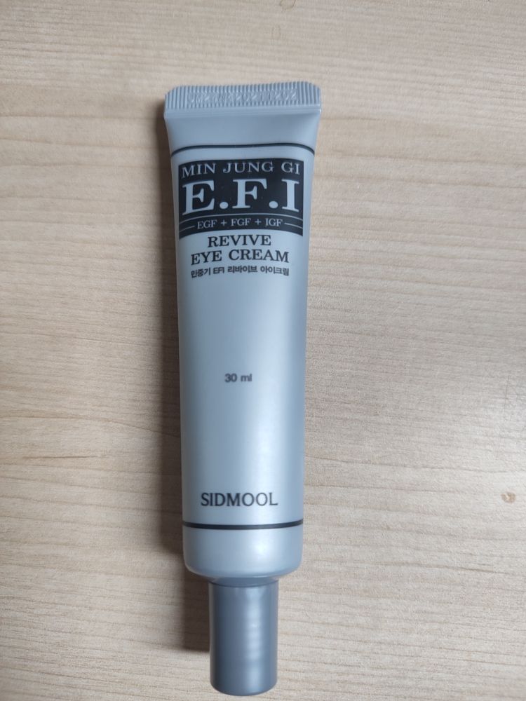 시드물 (SIDMOOL) 민중기 EFI 아이크림 review image