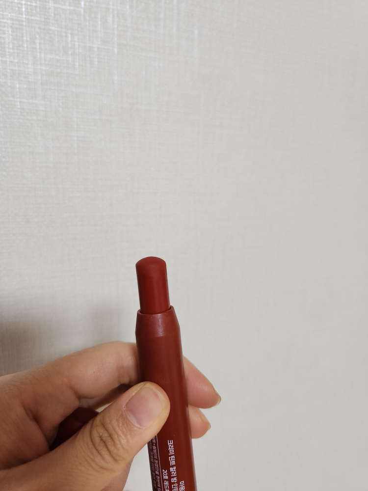奶油色调唇膏霜浓郁[20号红辣椒]的真实用户使用照片
