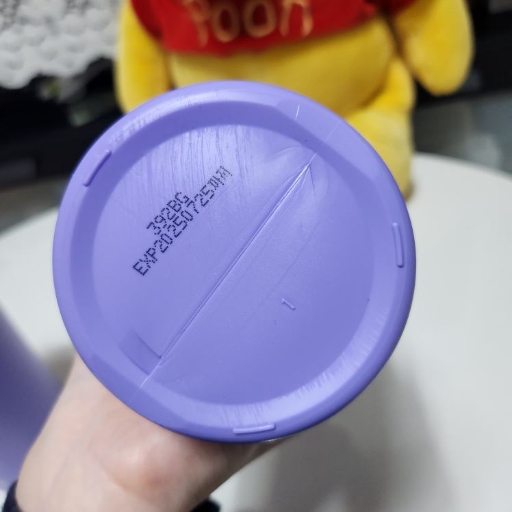 아유아유 (auau) 허니보틀 트리트먼트 [화이트머스크향] review image