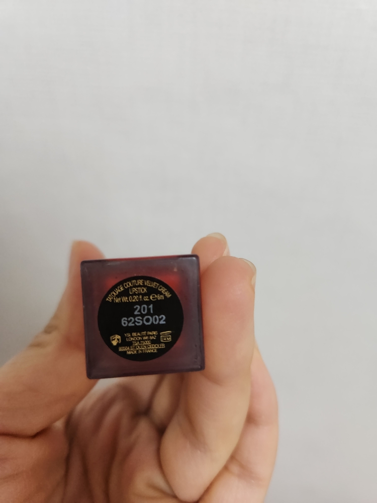 Dior Couture Velvet Tint [201 Rouge Dior]的真实用户使用照片