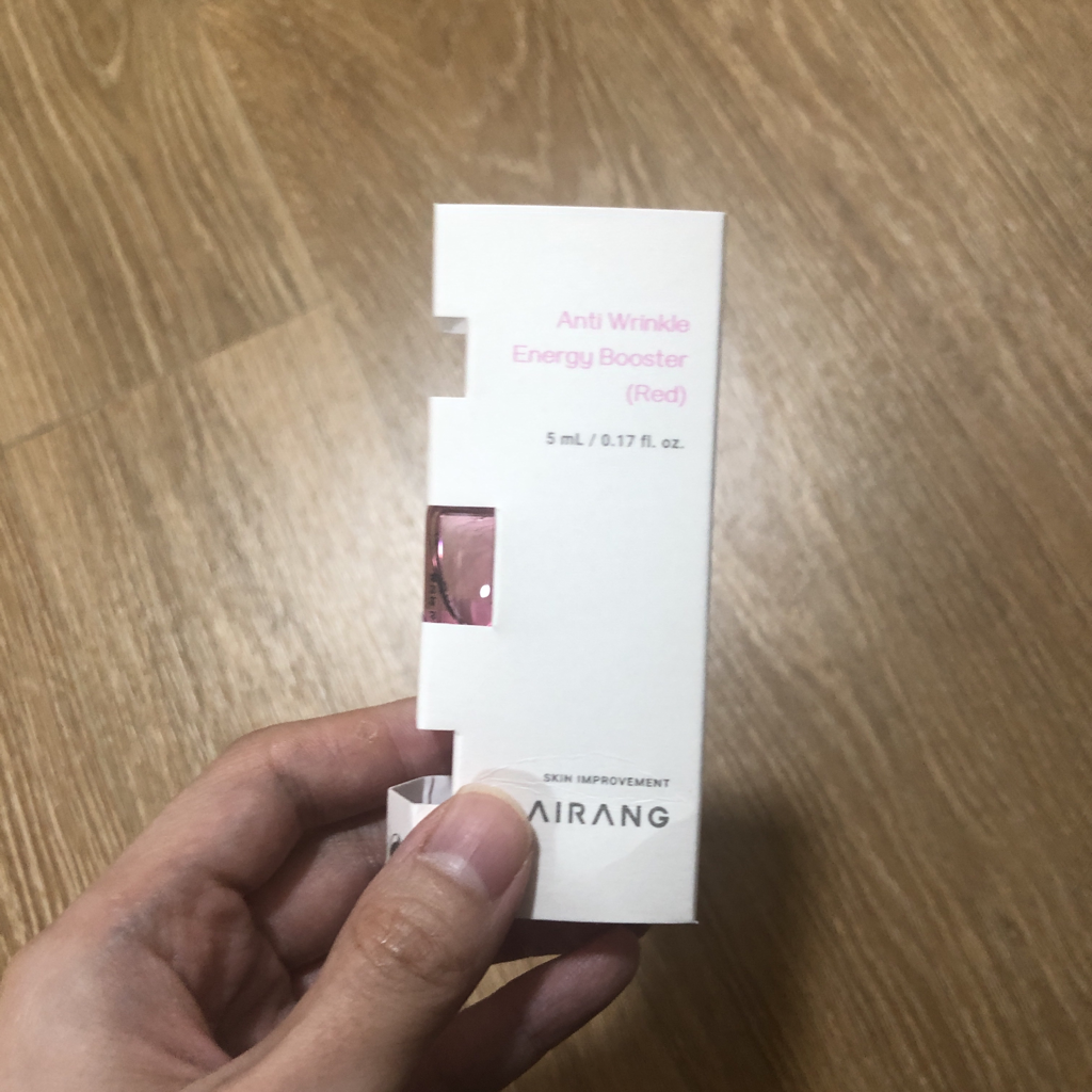 QAIRANG 抗皱能量提升精华 common.review image