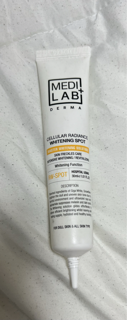 메디랩더마 (MEDILAB+DERMA) 셀룰라 래디언스 화이트닝 스팟 review image
