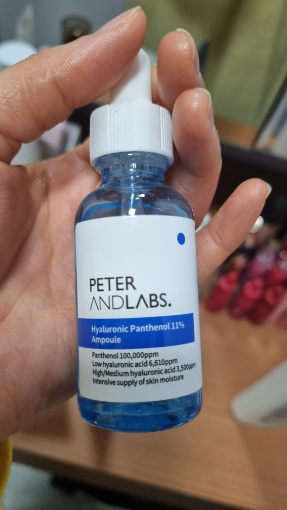 피터앤랩스 (PETERANDLABS) 히알루로닉 판테놀 11% 앰플 review image