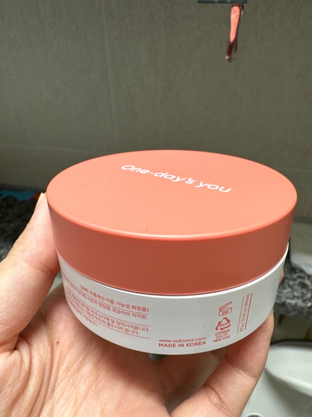 product review image