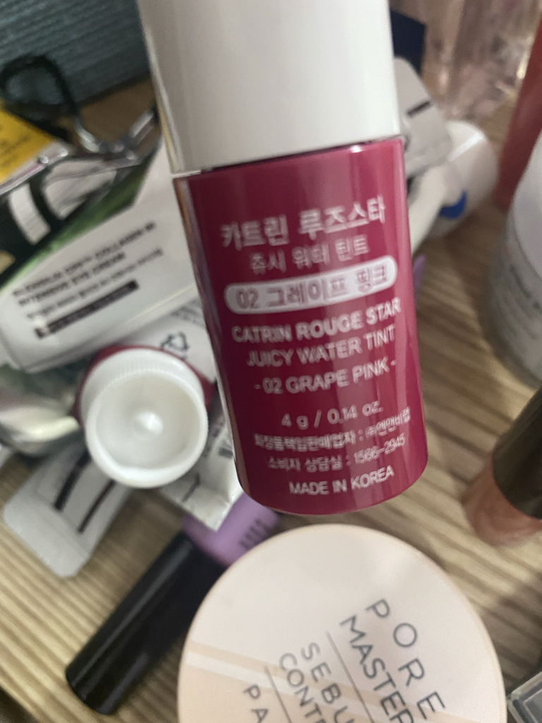 카트린 (CATRIN) 루즈스타 쥬시워터틴트 [02 그레이프핑크] review image
