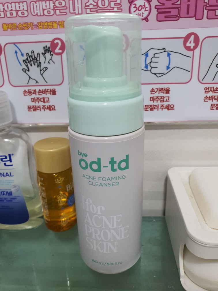 byeod-td Akne 泡沫洁面乳 [弱酸性泡沫］ common.review image
