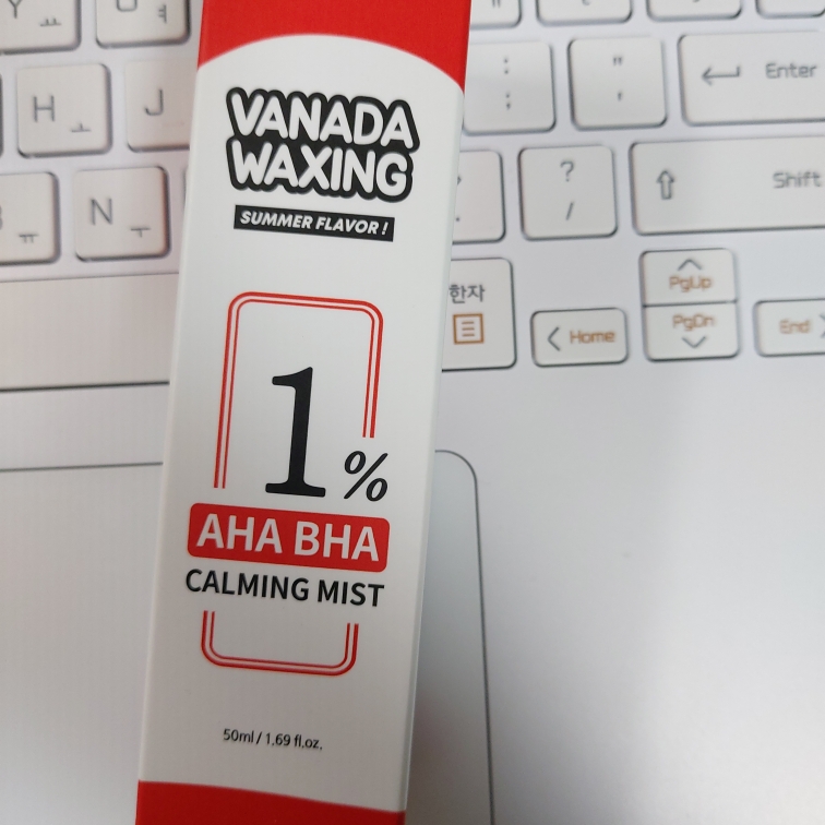 바나다왁싱 (VANADAWAXING) 아하바하 카밍 미스트 review image