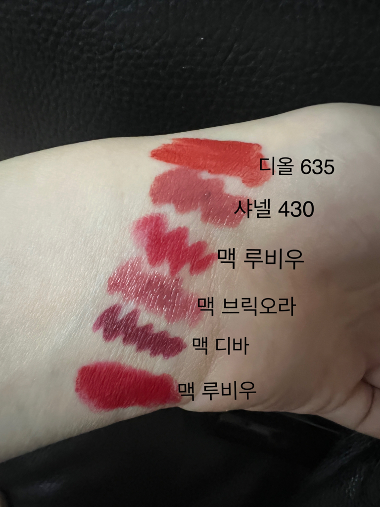 Real user review photo of Matte Lipstick [Diva]