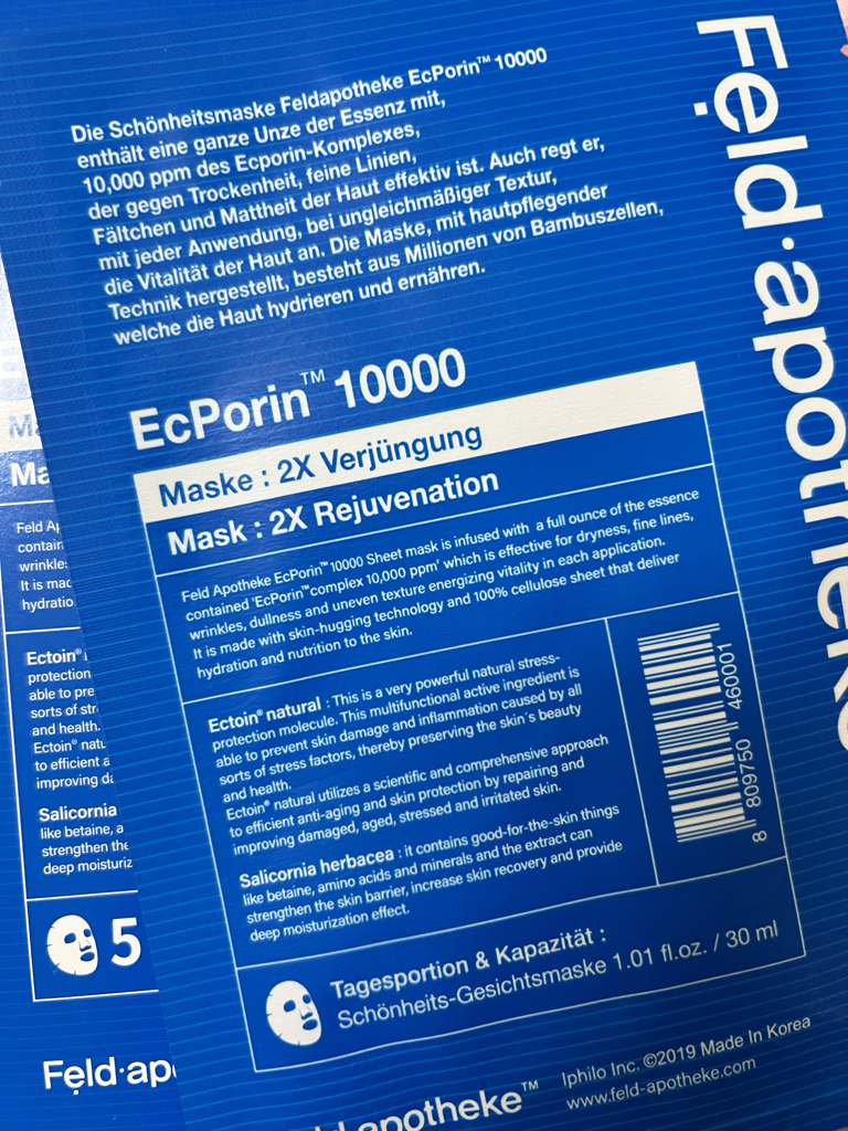 Exforin 10000 片装面膜的真实用户使用照片