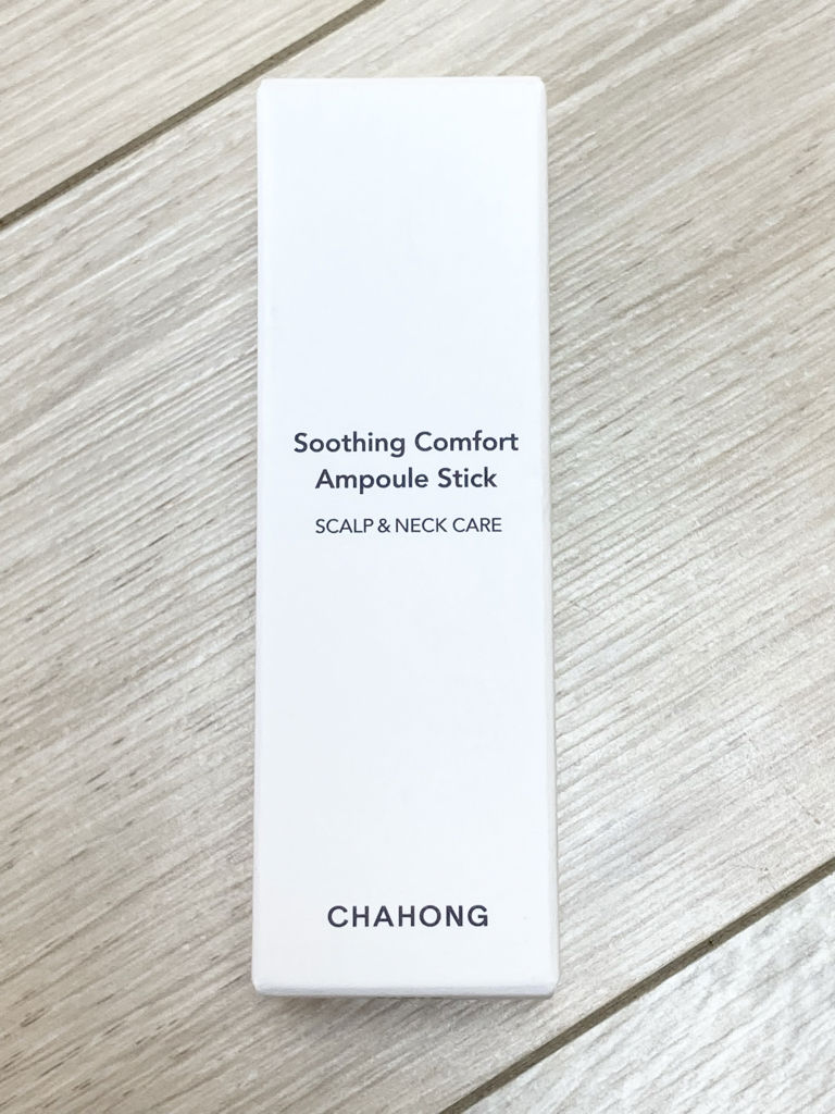 차홍 (CHAHONG) 수딩 컴포트 앰플 스틱 review image