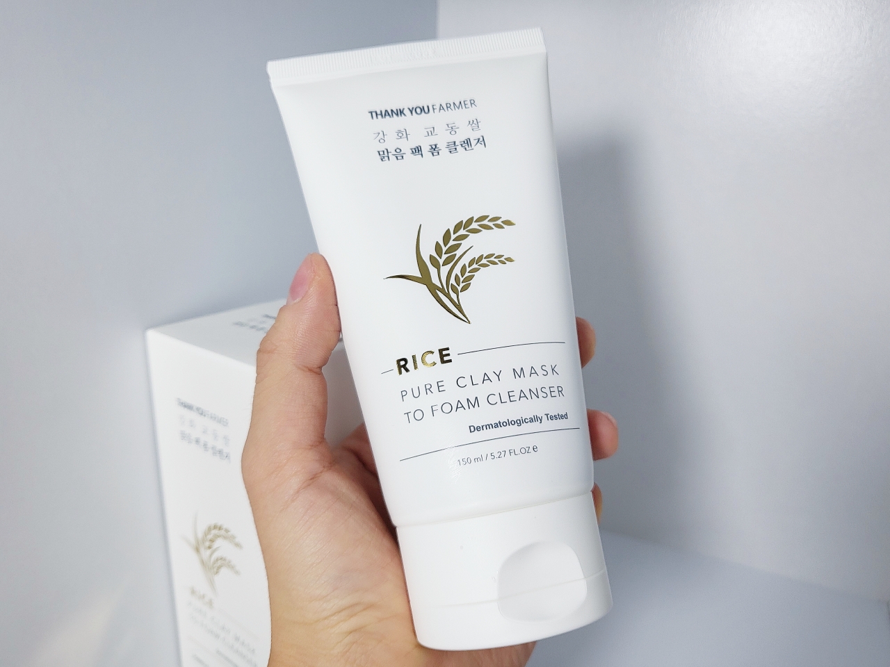 product review image