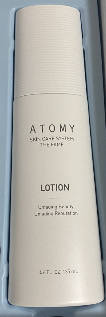 Real user review photo of The Fame Lotion